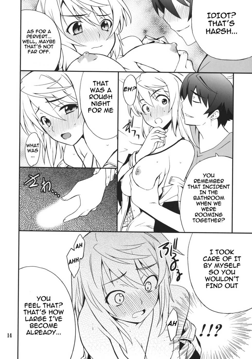 (COMIC1☆5) [P-FOREST (Hozumi Takashi)] Charlotte de Night (IS <Infinite Stratos>) [English] [life4Kaoru] - Page 14