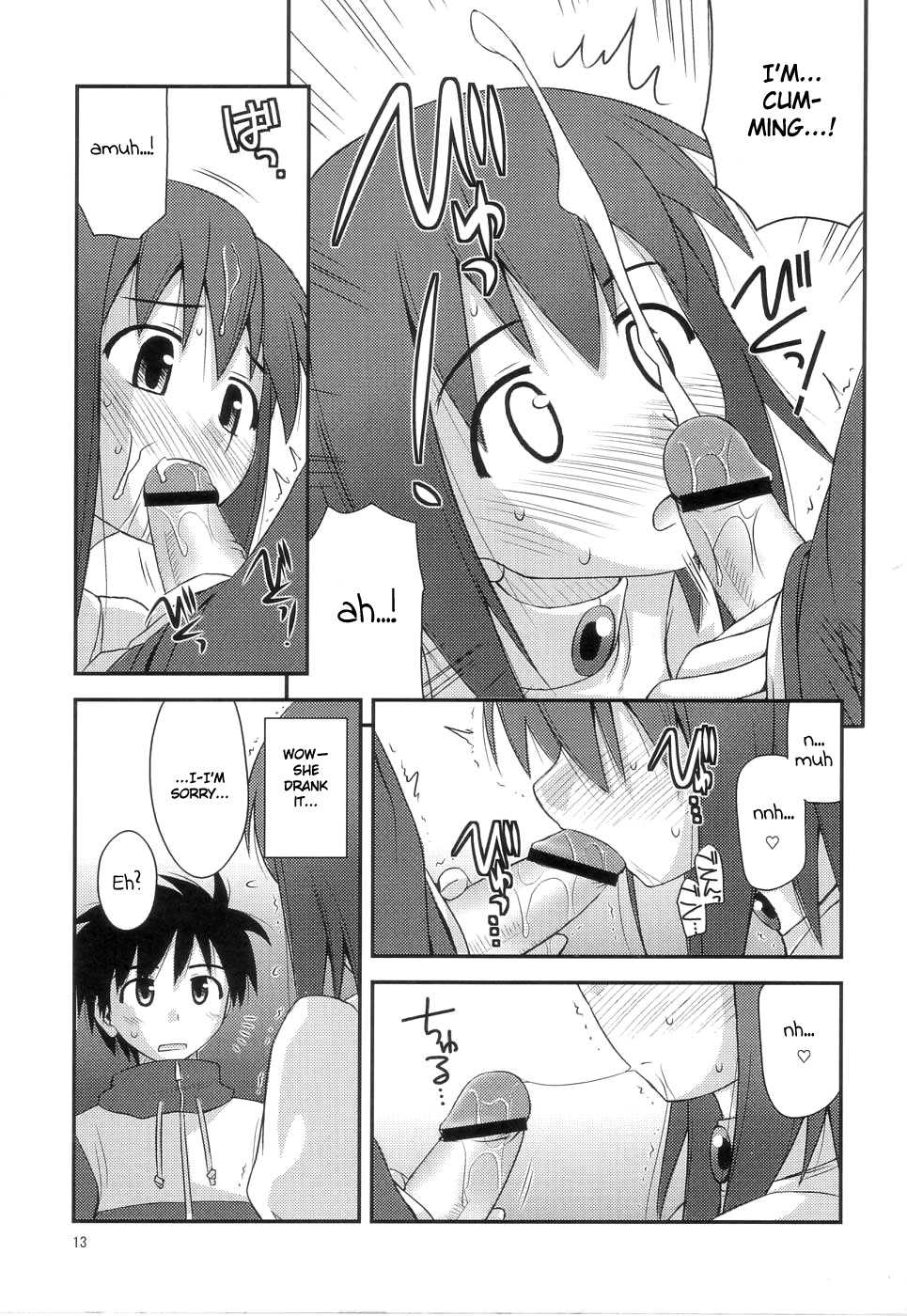 (C72) [Konno Seisakubou (Konno Azure)] Hime-sama Rendez-vous (Zero no Tsukaima) [English] [rookie84] - Page 12