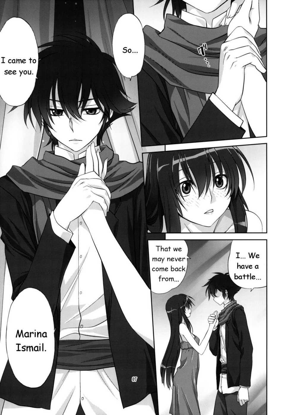 (C79) [Mitarashi Club (Mitarashi Kousei)] Marina no Sora | The Sky of Marina (Gundam 00) [English] [HMedia] - Page 6