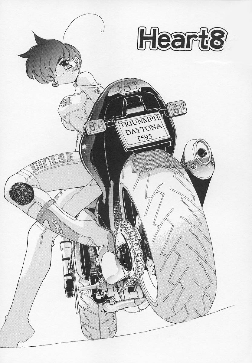 [Hariken Hanna] Sanshimai H Monogatari 2 - Page 31