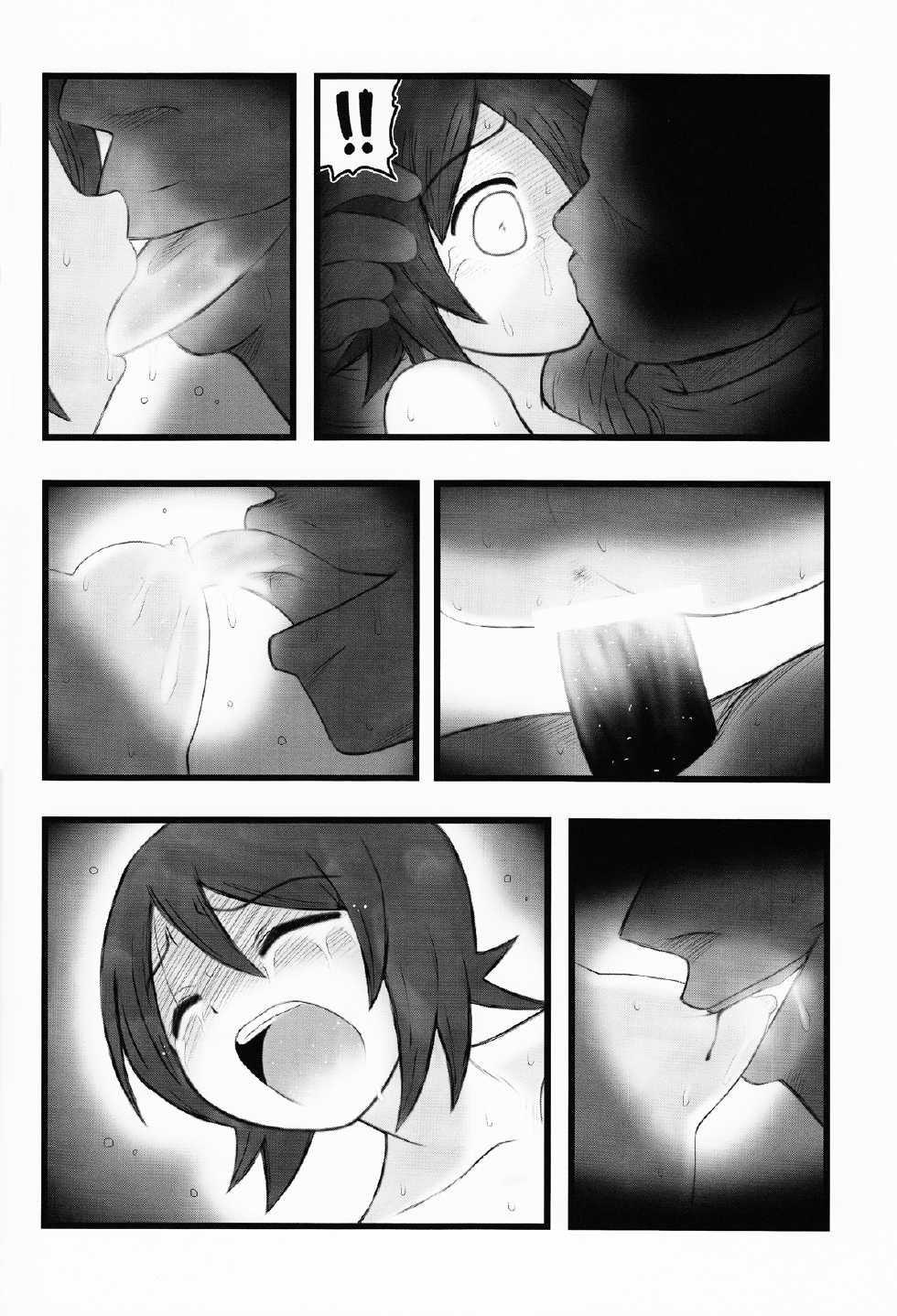 (CSP5) [Daitoutaku (Nabeshima Mike)] Hito Nami na Ryoujoku AAR (Sayonara Zetsubou Sensei) - Page 11