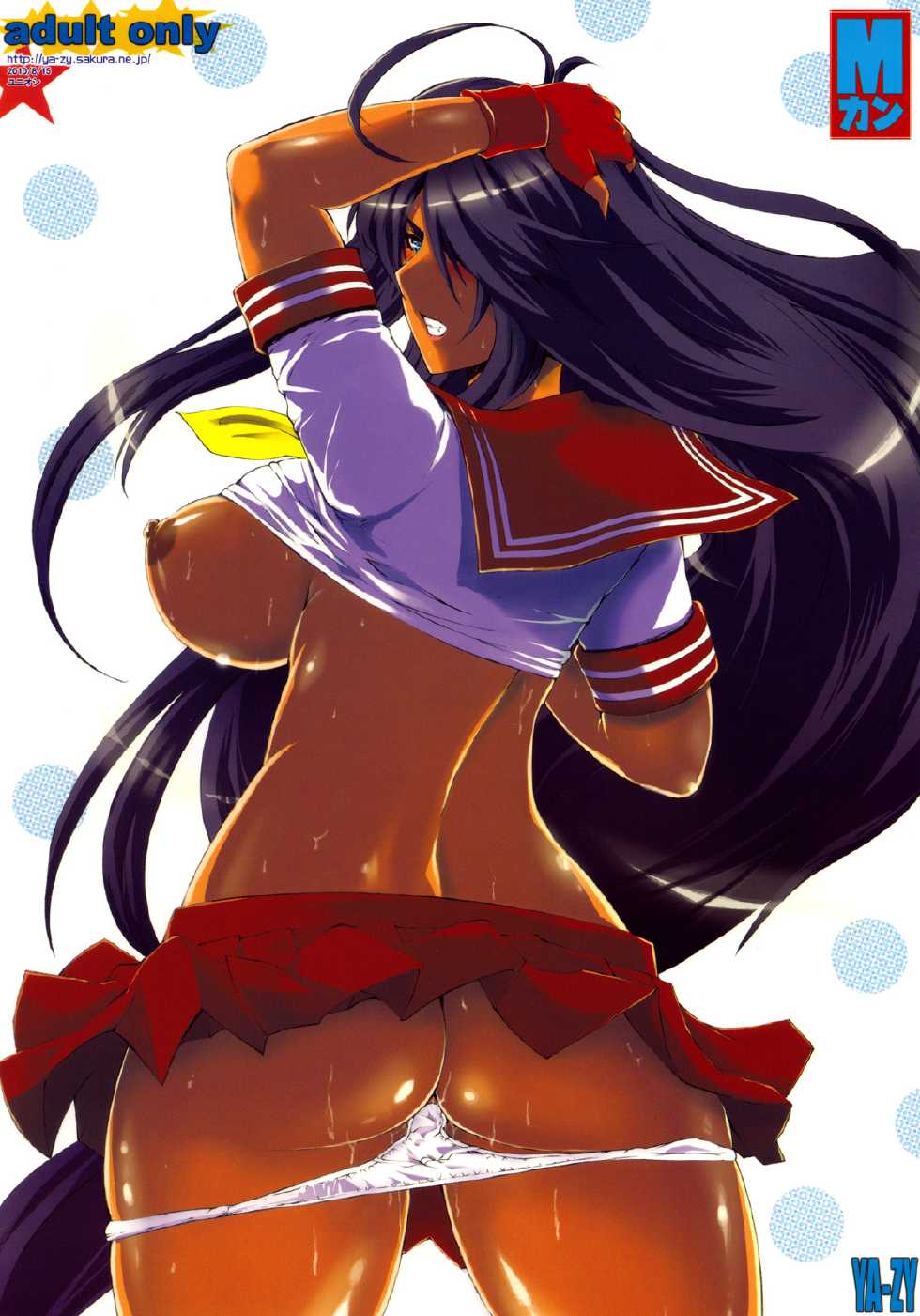 (C78) [YA-ZY (Yunioshi)] M-Kan (Ikkitousen) [English] [Doujin-Moe] - Page 26