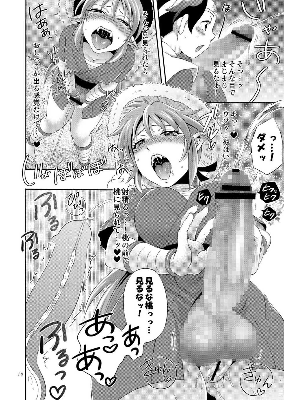 [Temparing (Tokimachi Eisei)] Oni ni Tamabou (Momotarou Densetsu Peachboy Legend) [Digital] - Page 10