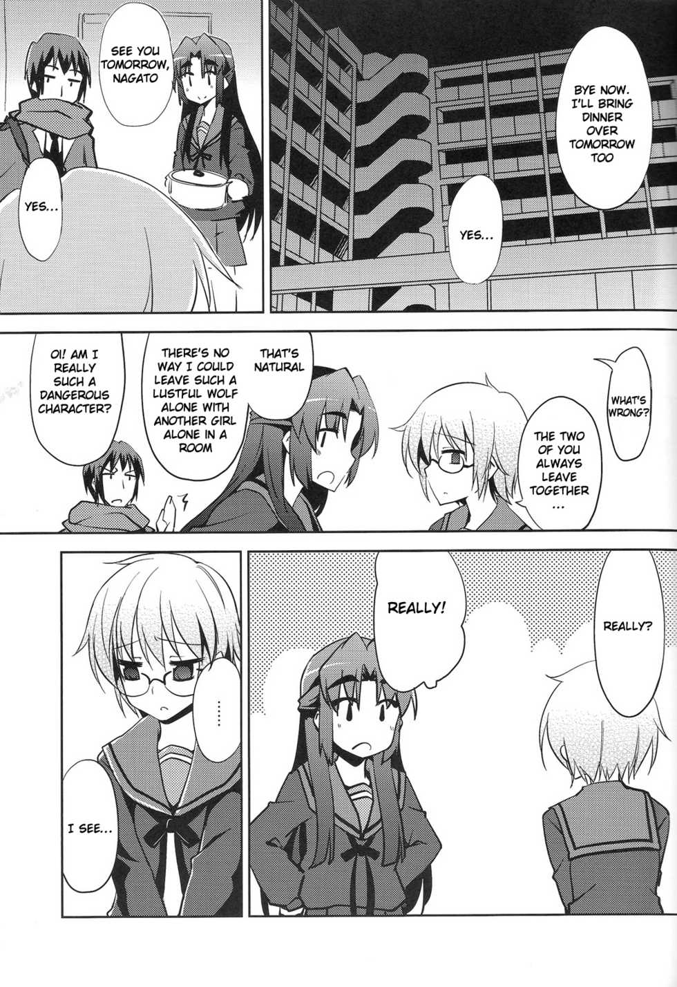 (C78) [Piñata Party (Nagami Yuu)] Seek Error Virus (Suzumiya Haruhi no Yuuutsu) [English] [watisit] - Page 10