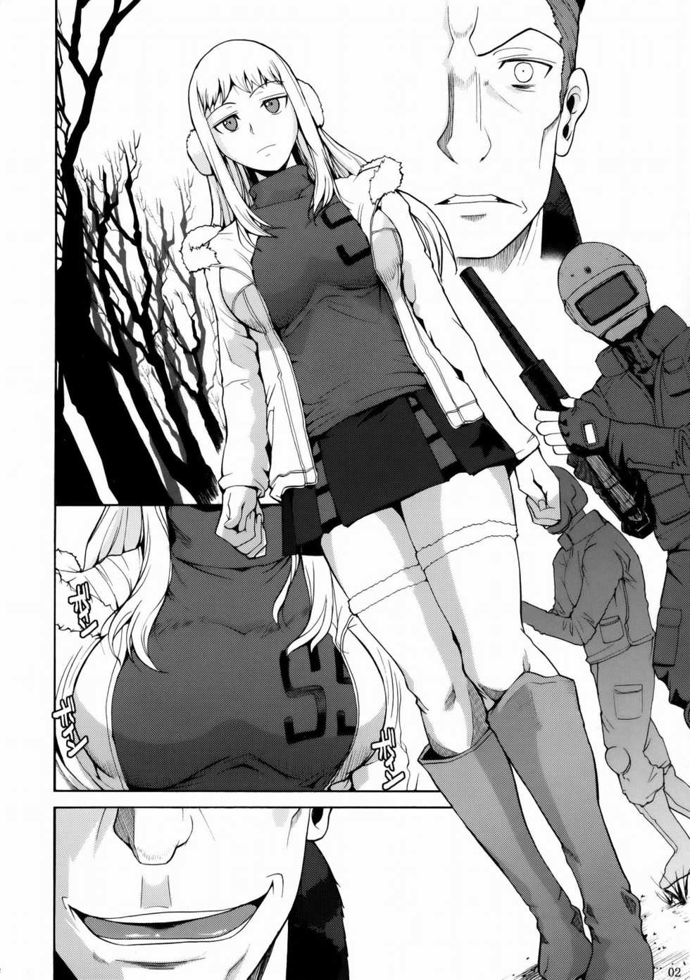 (C77) [Shoot The Moon (Fuetakishi)] Gokiburi (Darker Than Black) [Korean] - Page 3