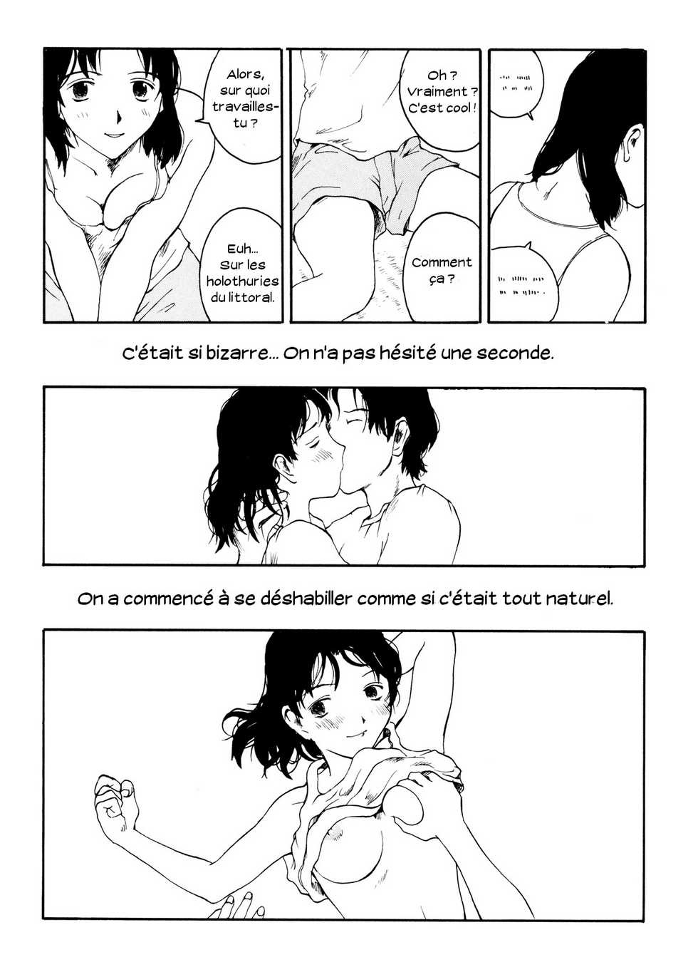 [Tamaoki Benkyo] The Sex-Philes Vol.8 [French] - Page 8