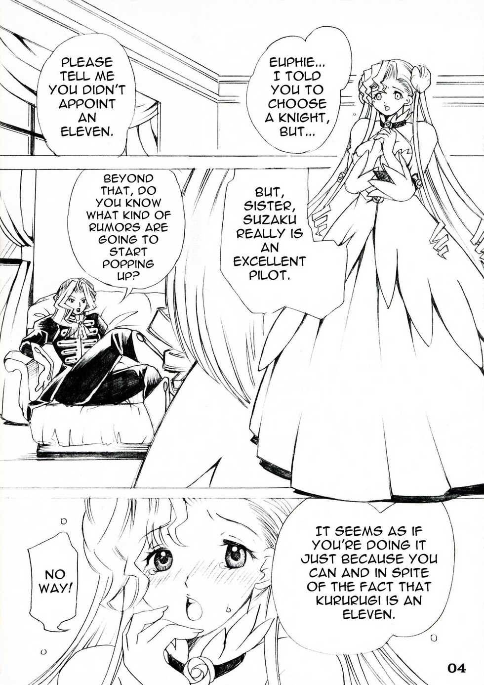 (C73) [FANGS (Higashimidou Hisagi)] Futanari Euphemia x Kyonyuu Cornelia | Futanari Euphemia and Big-Breasted Cornelia (Code Geass: Lelouch of the Rebellion) [English] [0405] - Page 4