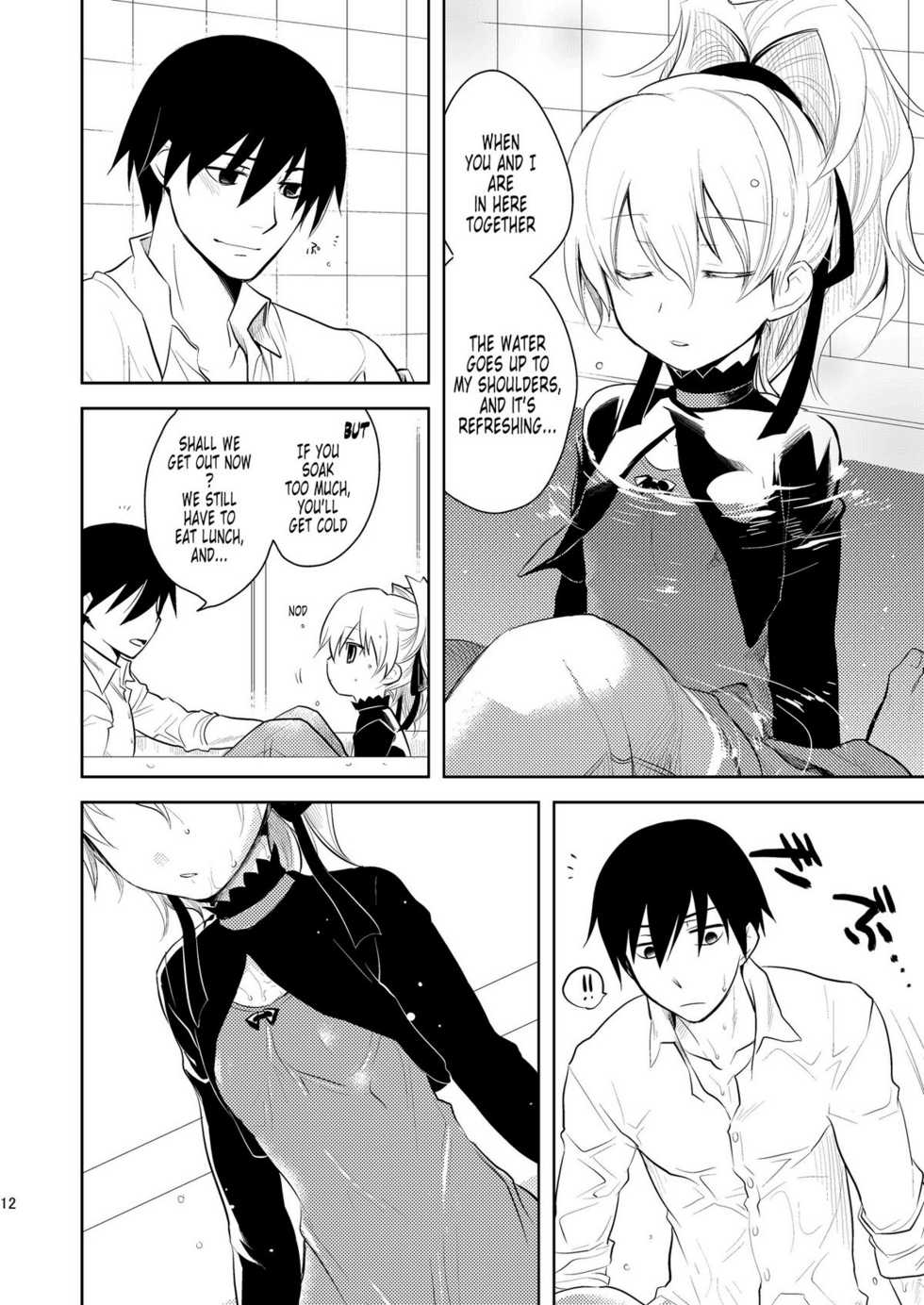 [AHM (Inu-Blade, Lact Mangan)] Anta, Kono Ko no Nan Nanosa (DARKER THAN BLACK) [English] [Tonigobe] [Digital] - Page 11