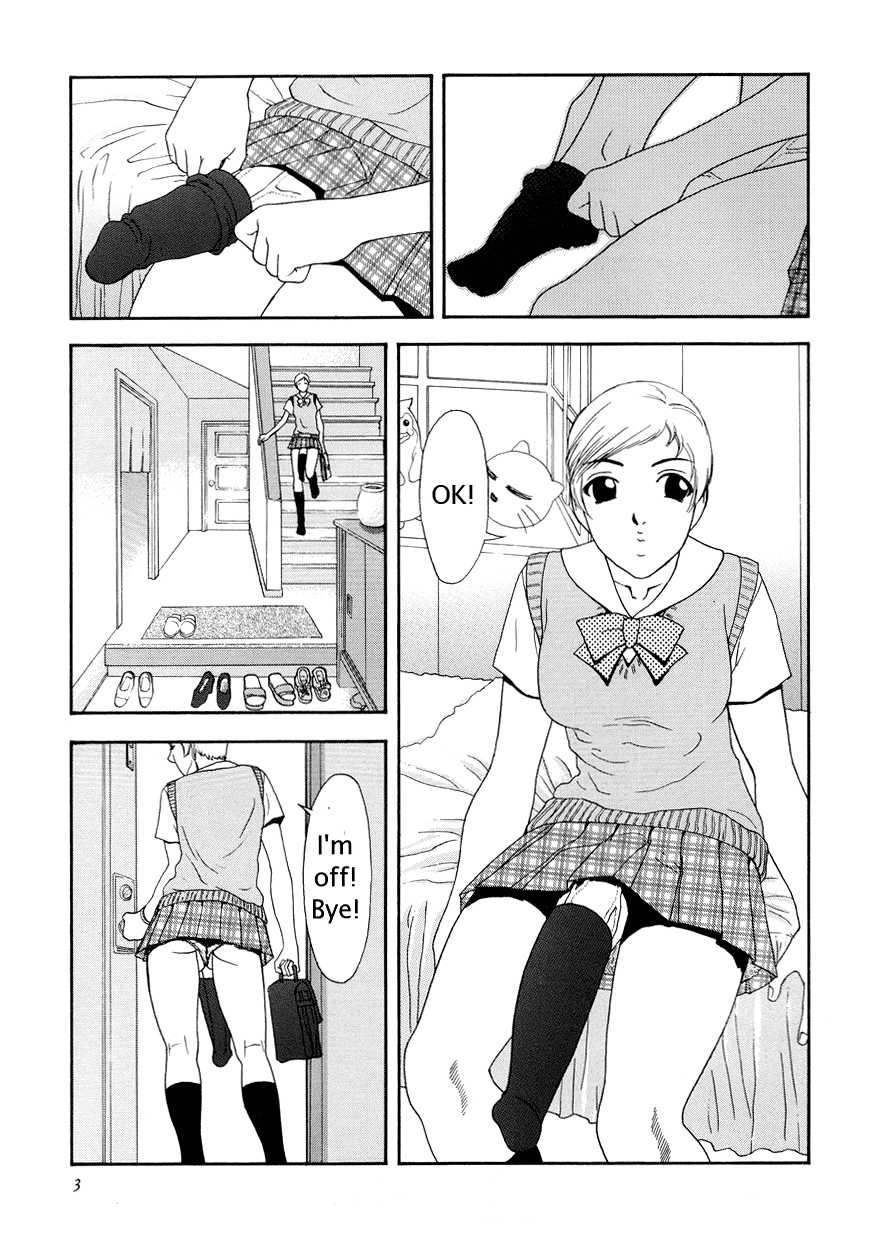 Suna - Cyberporno Sox [ENG] - Page 4