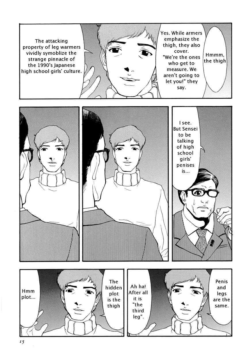 Suna - Cyberporno Sox [ENG] - Page 16