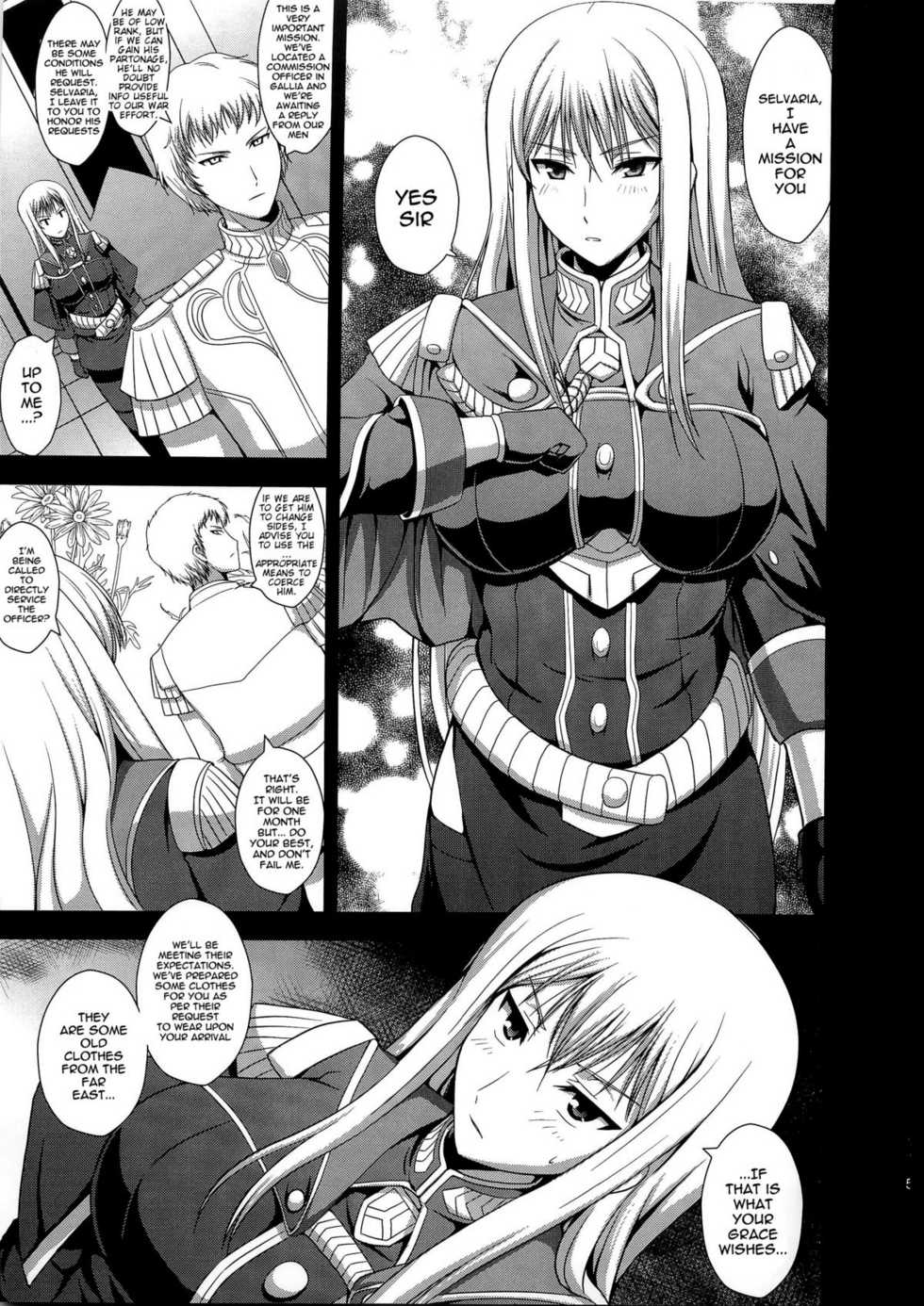 (C79) [An Arc (Hamo)] Injo Enki Selvaria | Lewd-Woman Selvaria (Valkyria Chronicles) [English] - Page 3