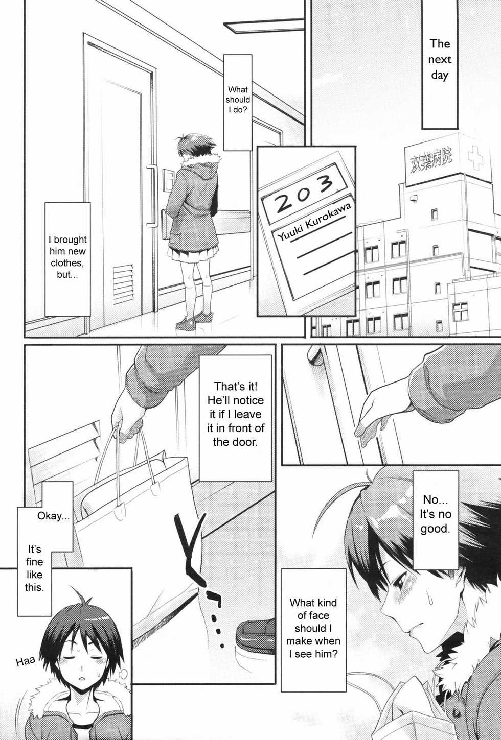 [Mikami Cannon] 203 Goushitsu Koi Monogatari | Room 203's Love Story (Men's Young Special IKAZUCHI 2008-03 Vol. 5) [English] [sirC] - Page 18