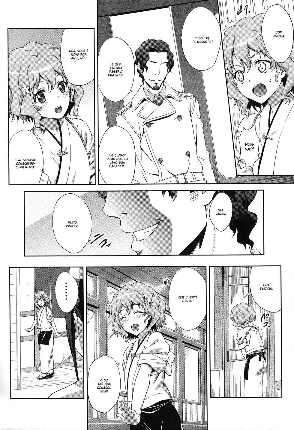 (C80) [A.O.I (Same)] Ano Hana no Iro (Hanasaku Iroha) [Portuguese-BR] [BartSSJ] - Page 3