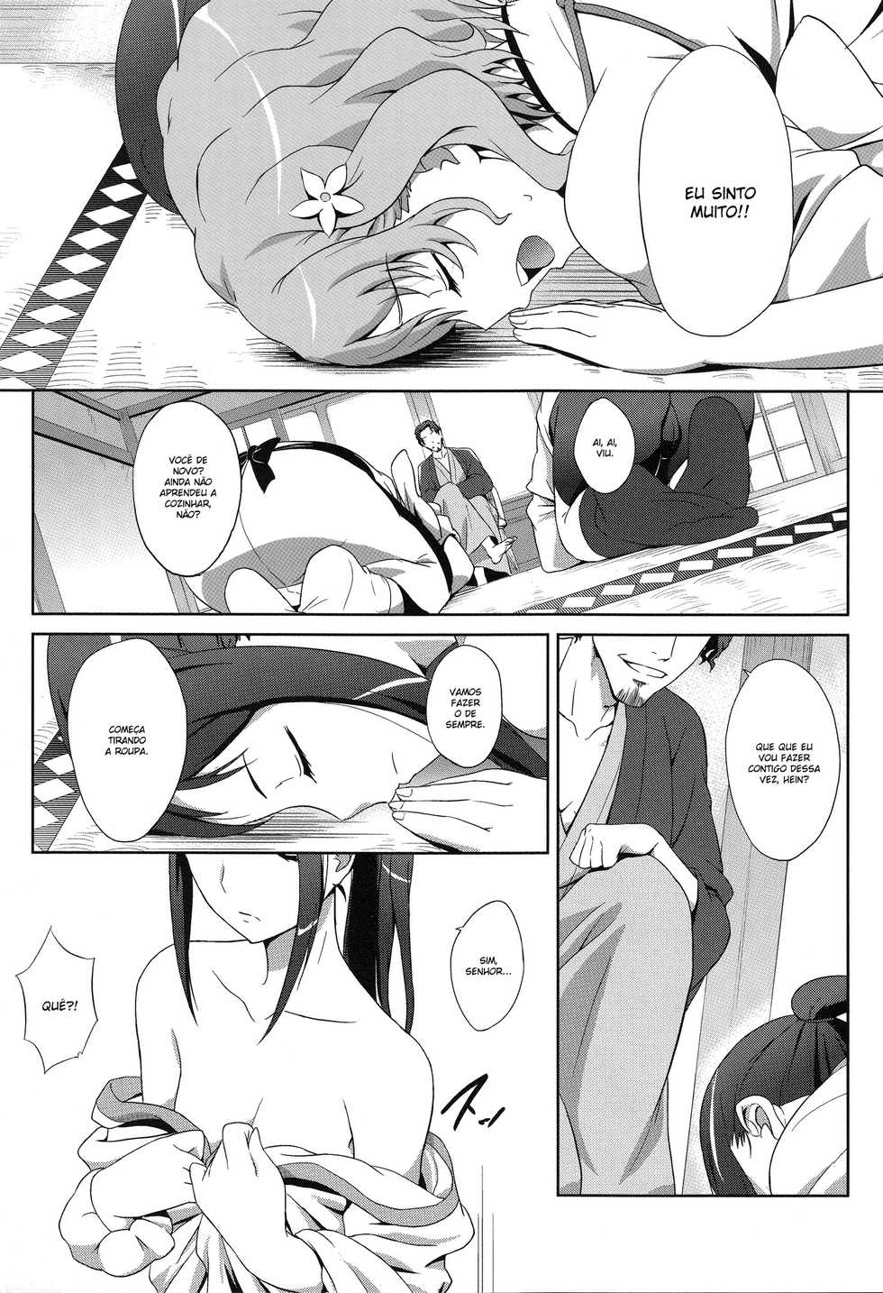 (C80) [A.O.I (Same)] Ano Hana no Iro (Hanasaku Iroha) [Portuguese-BR] [BartSSJ] - Page 5