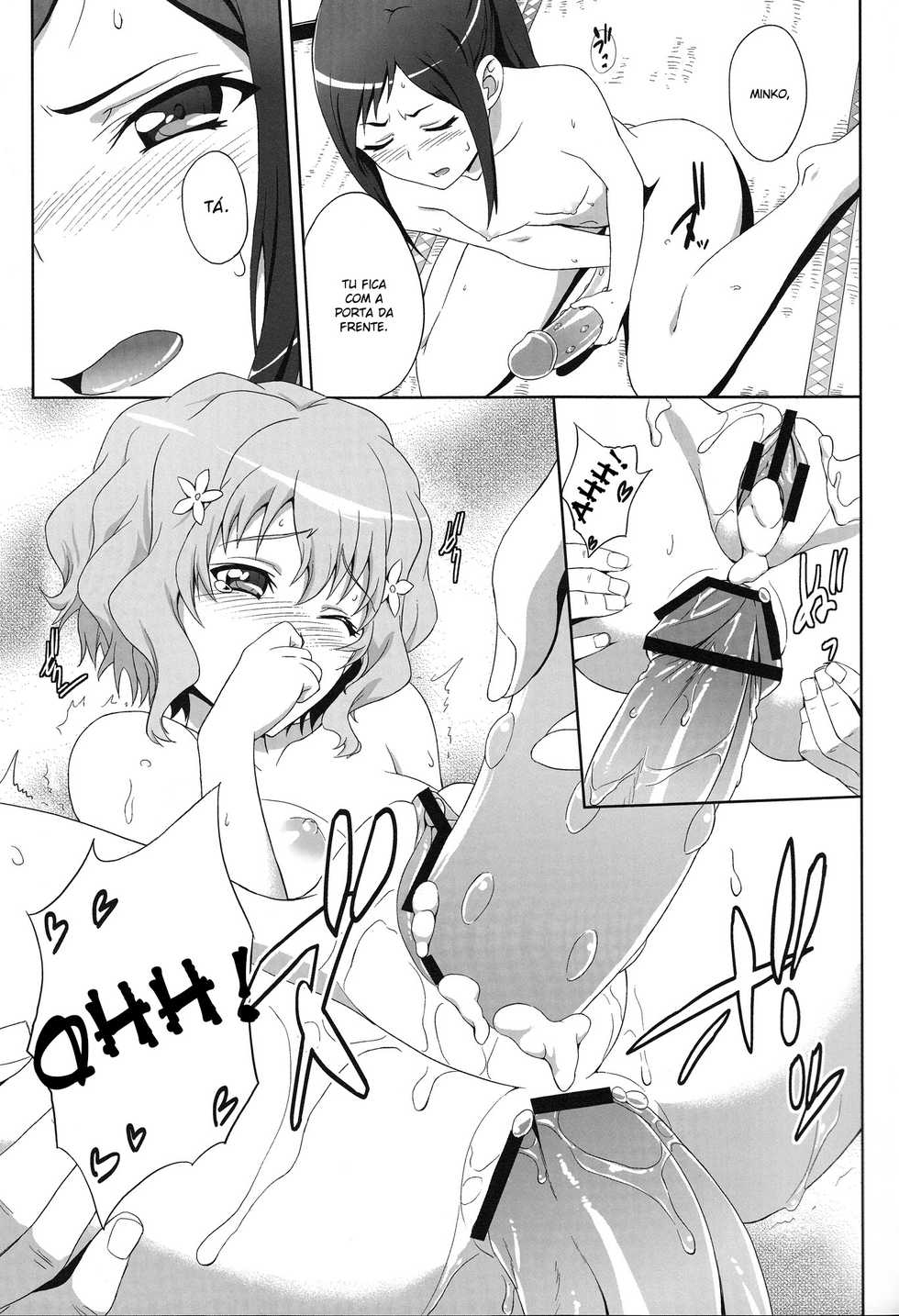 (C80) [A.O.I (Same)] Ano Hana no Iro (Hanasaku Iroha) [Portuguese-BR] [BartSSJ] - Page 17