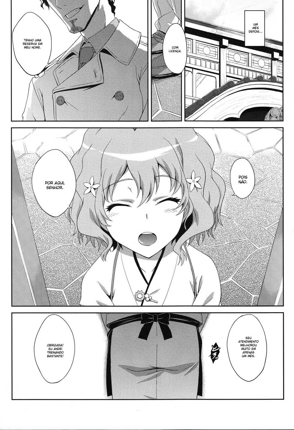 (C80) [A.O.I (Same)] Ano Hana no Iro (Hanasaku Iroha) [Portuguese-BR] [BartSSJ] - Page 23