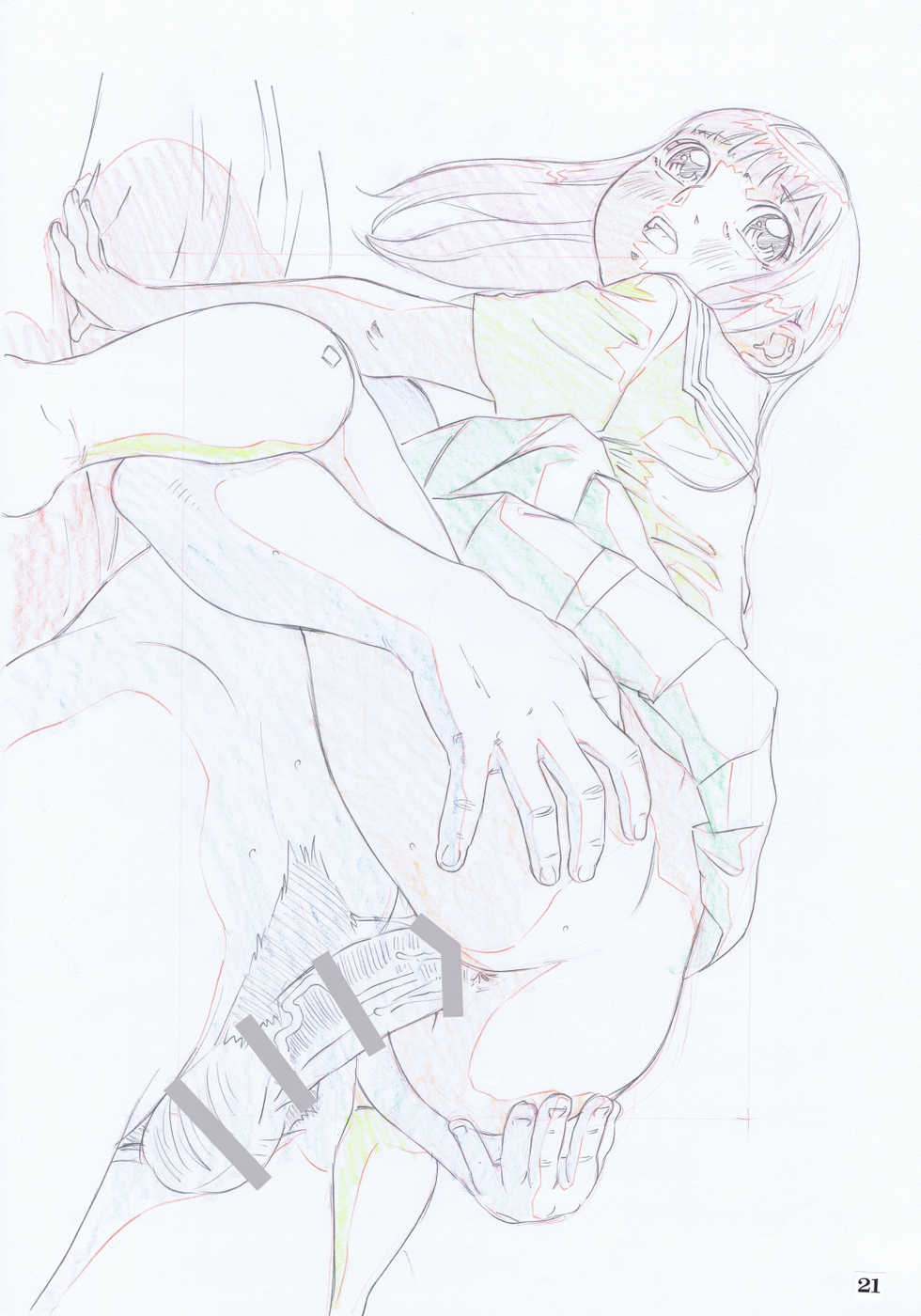 (C80) [Momonga Club (Hayashibara Hikari)] Rakugaki-s 16 ~Original Shoujo Enpitsu Genga shuu~ - Page 22