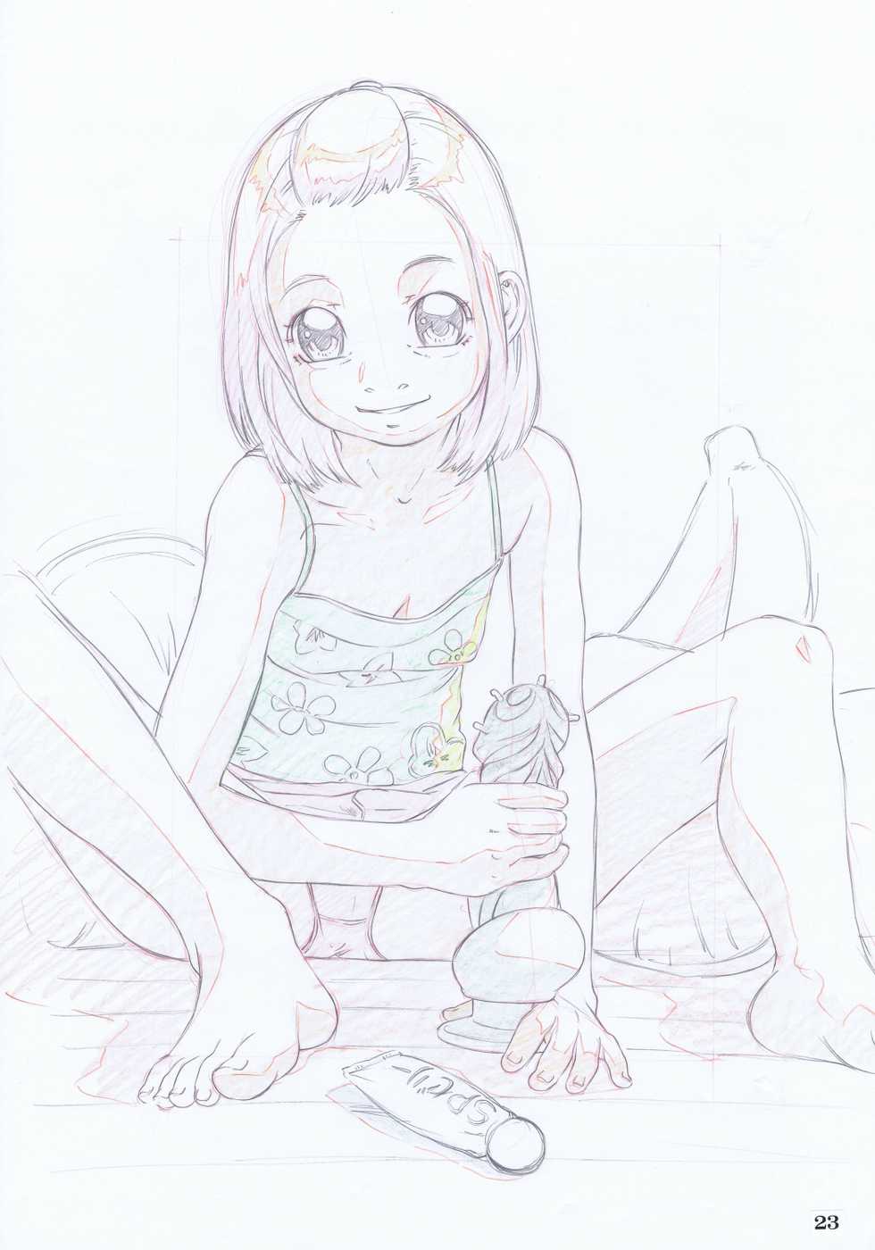 (C80) [Momonga Club (Hayashibara Hikari)] Rakugaki-s 16 ~Original Shoujo Enpitsu Genga shuu~ - Page 24