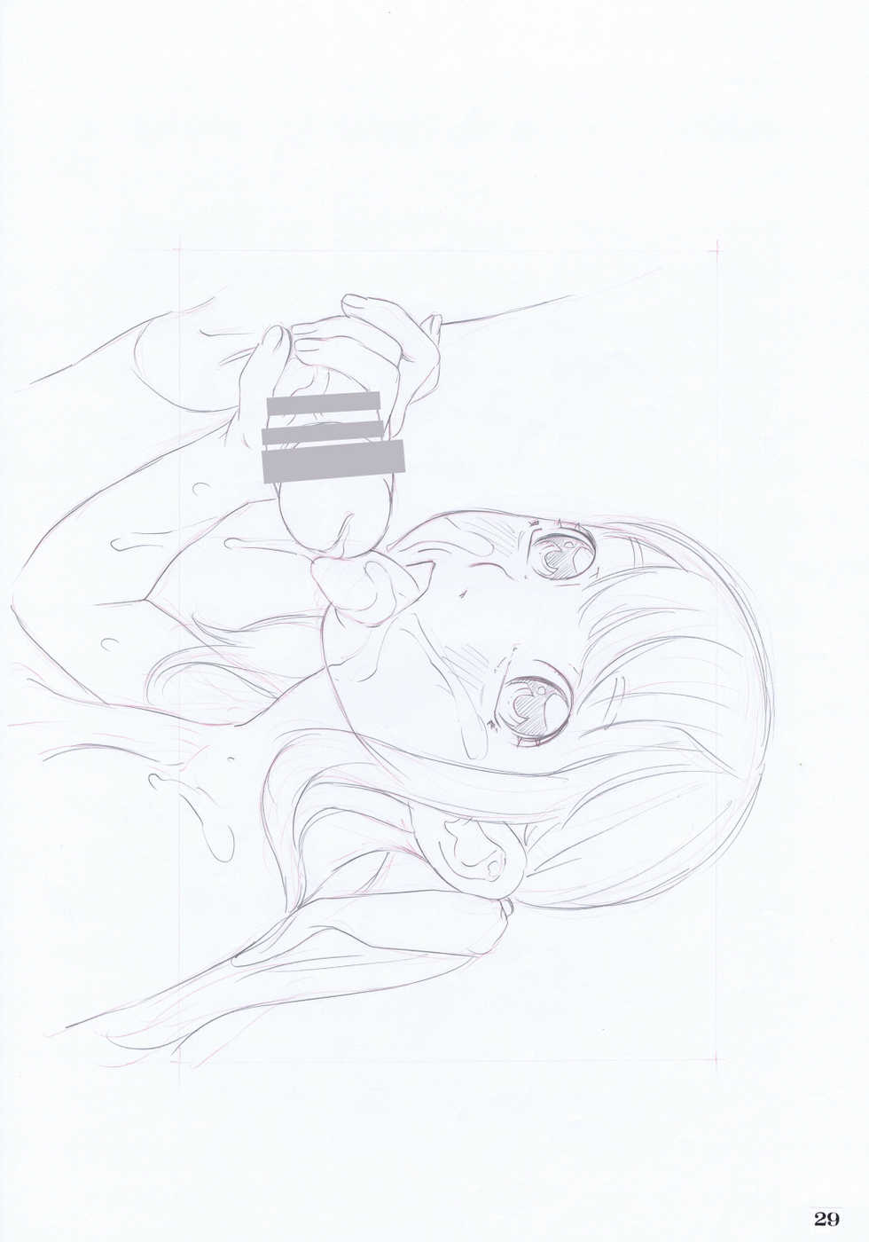 (C80) [Momonga Club (Hayashibara Hikari)] Rakugaki-s 16 ~Original Shoujo Enpitsu Genga shuu~ - Page 30