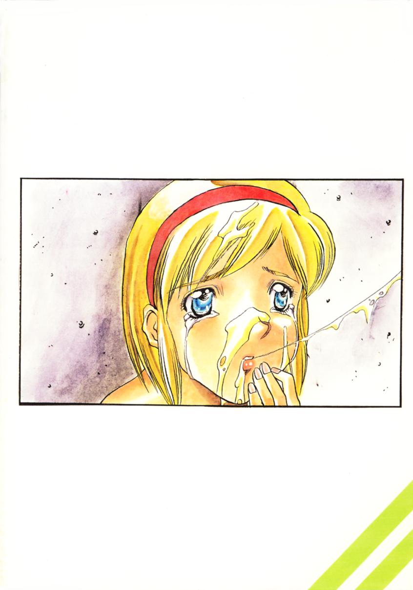 [Abura Katabura (Papipurin, Miyama)] Abura Katabura BH2 (Resident Evil 2) - Page 34