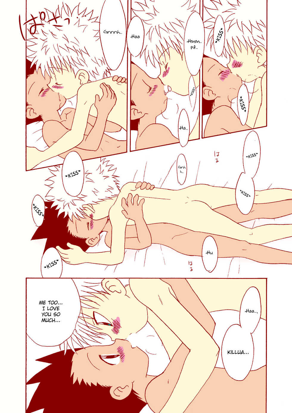 [Kurikomi (Adachi Himiko)] Friendship (Hunter x Hunter) [English] [Busy Bee Translations] - Page 4