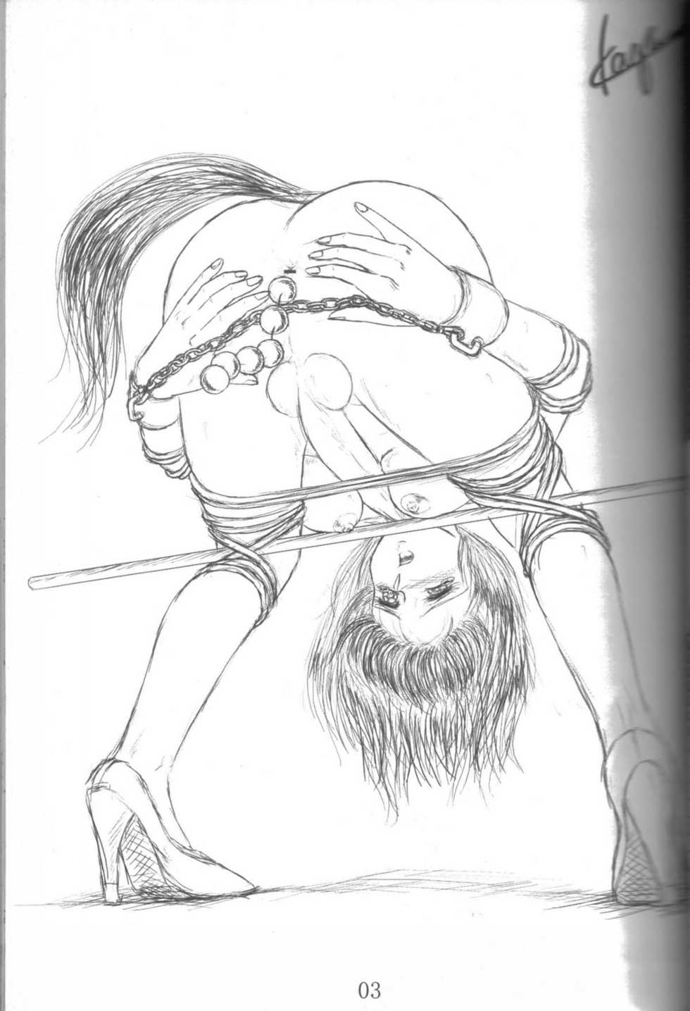 (Futaket 2) [Trick Or Treat? (kazu)] Axia Illustrations 2 - Page 4