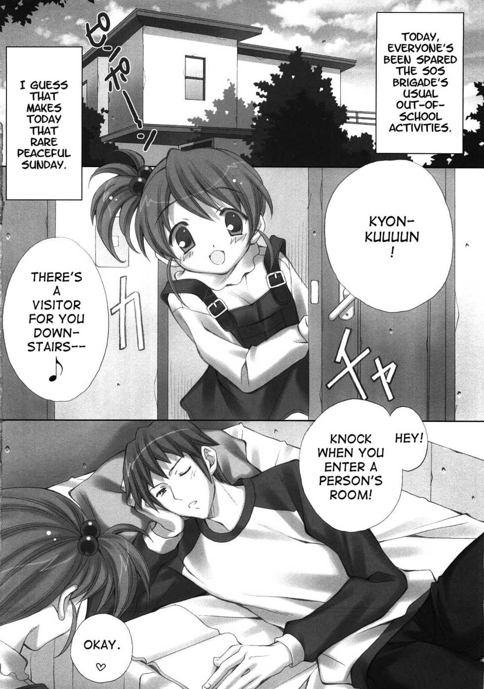 (C71) [LiZ (Satomi Hinako)] Girl Friend (Suzumiya Haruhi no Yuuutsu) [English] [M.K.] - Page 9