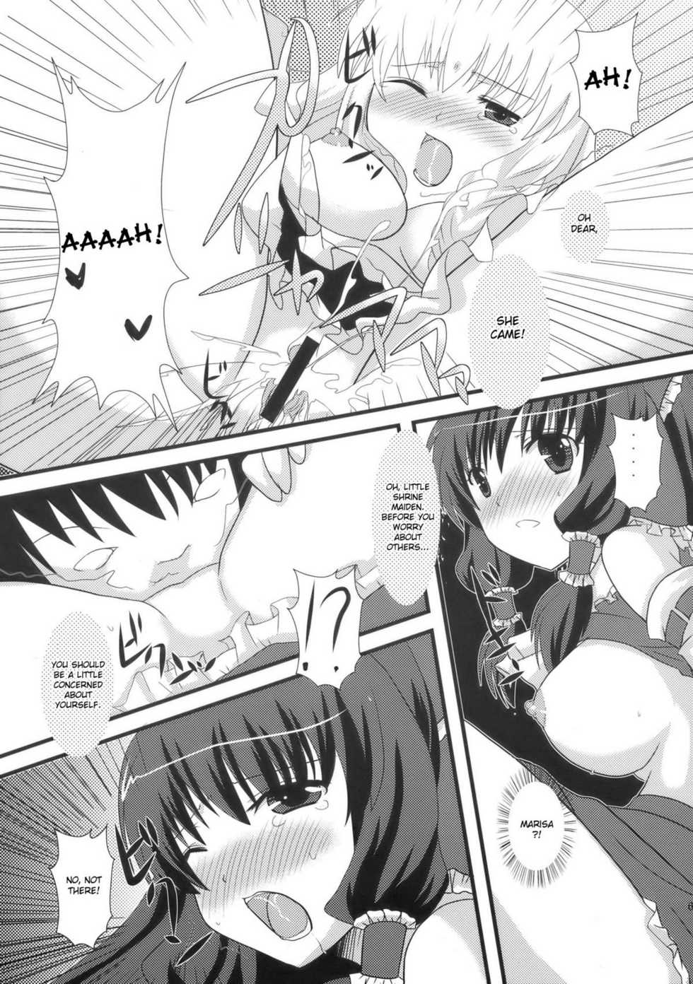 (C76) [Cyber Angel (Murai Aria)] Genei Sampo | Phantom Walk 2 (Touhou Project) [English] - Page 9