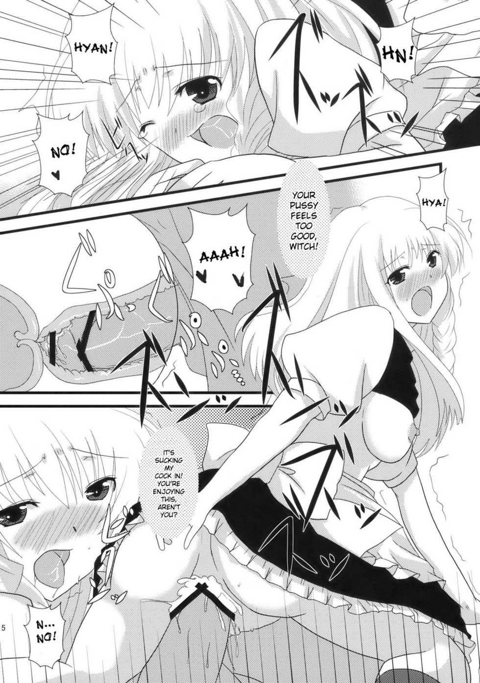 (C76) [Cyber Angel (Murai Aria)] Genei Sampo | Phantom Walk 2 (Touhou Project) [English] - Page 17