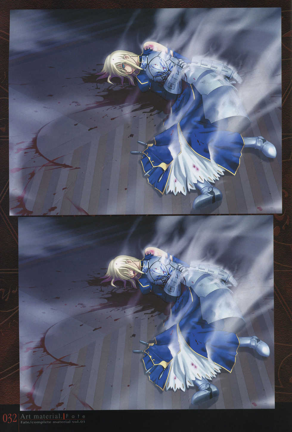 [Type-Moon] Fate/complete material I - Art material. - Page 37