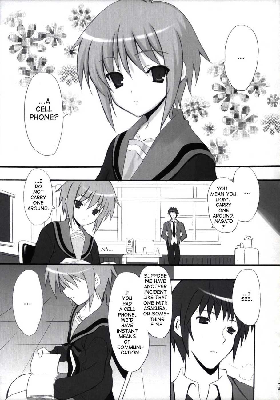 (C71) [INFINITY DRIVE (Kyougoku Shin)] NO COLD HEART (The Melancholy of Haruhi Suzumiya) [English] [M.K.] - Page 4