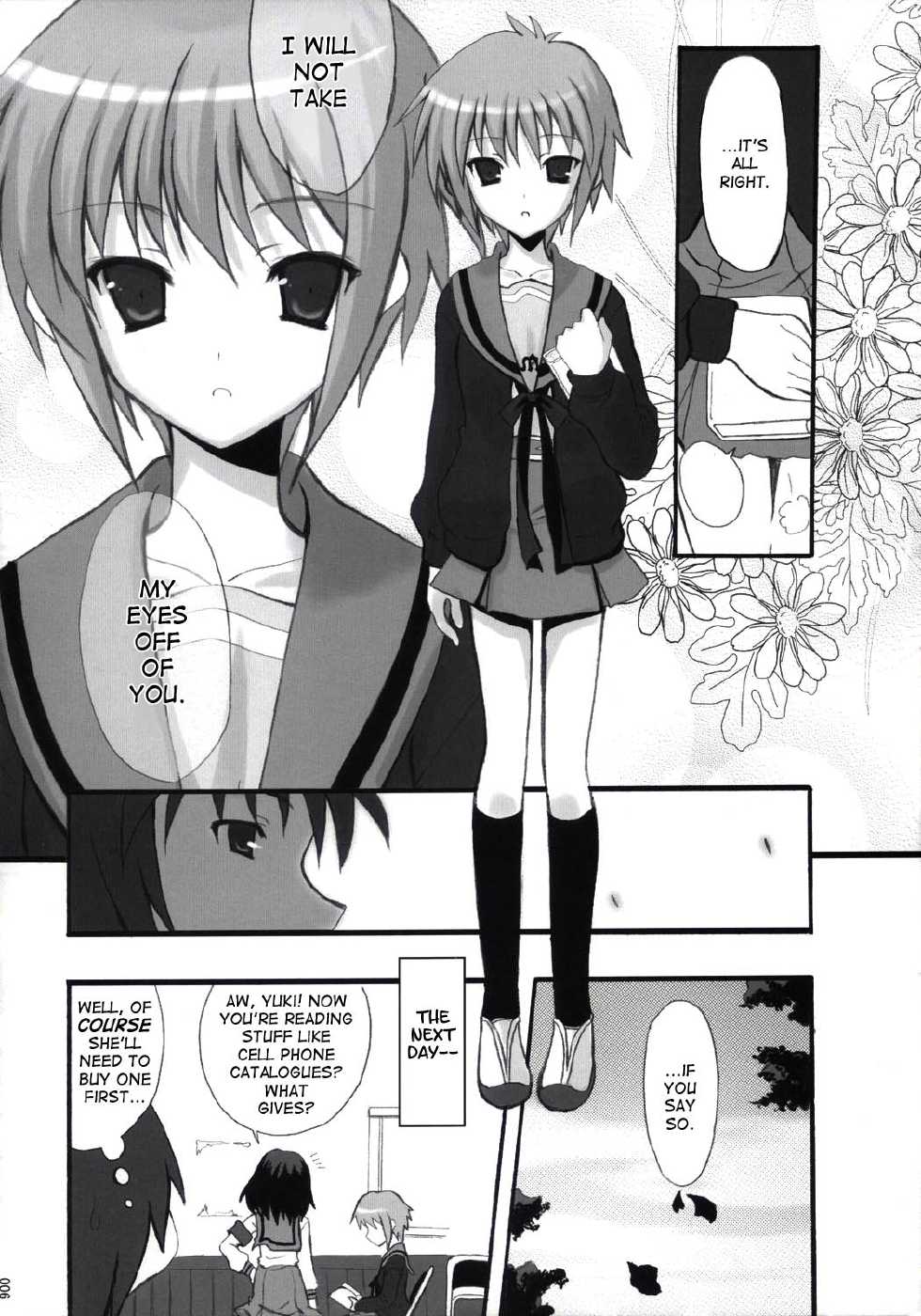 (C71) [INFINITY DRIVE (Kyougoku Shin)] NO COLD HEART (The Melancholy of Haruhi Suzumiya) [English] [M.K.] - Page 5