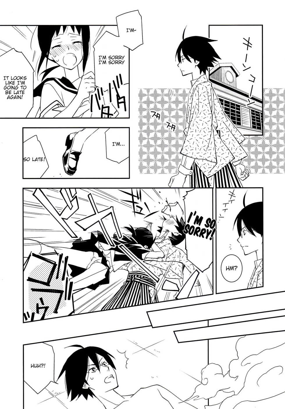 (C80) [Hitomaron (Setouchi Sumako)] Kagiana Gekijou Shoujo 10 (Sayonara Zetsubou Sensei) [English] [Kamikakushi] - Page 5