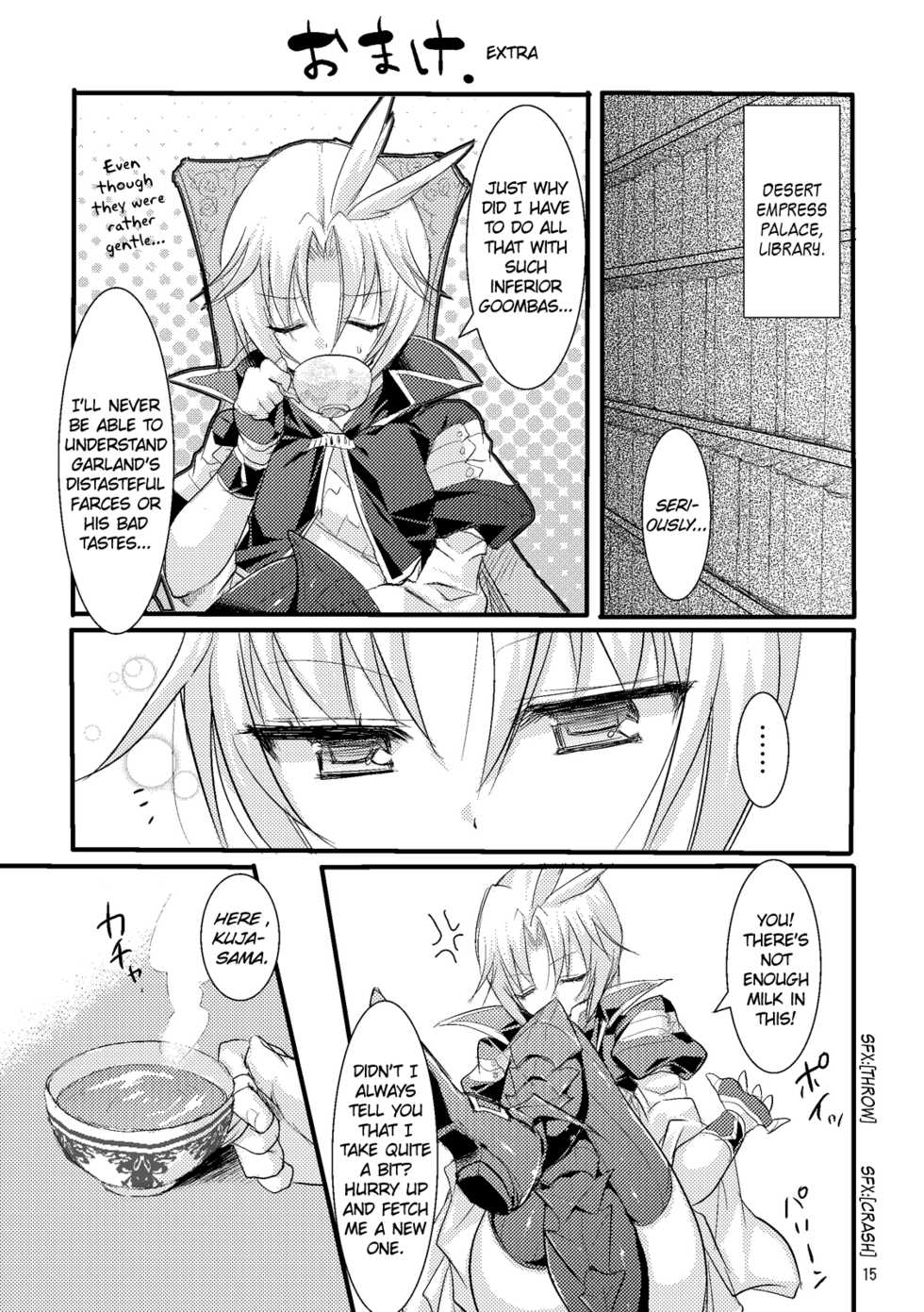 [pantwo (ZIZ)] Kachi Kuja Kansatsu Nisshi (Final Fantasy IX) [English] =LWB= [Digital] - Page 14
