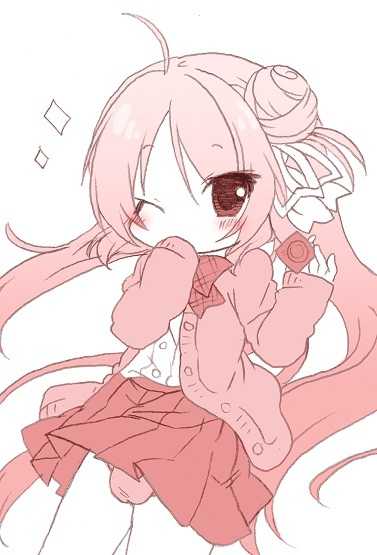 [Ringo Yuyu] Waai - Page 4