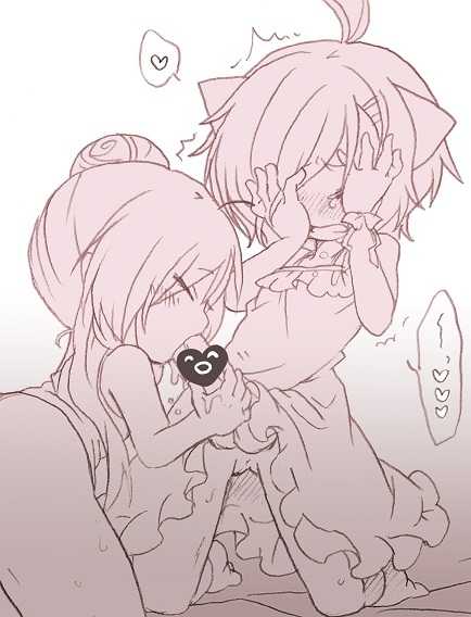 [Ringo Yuyu] Waai - Page 9