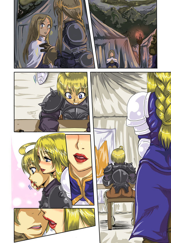 [Waguchi Shouka] 2007？ - Page 1