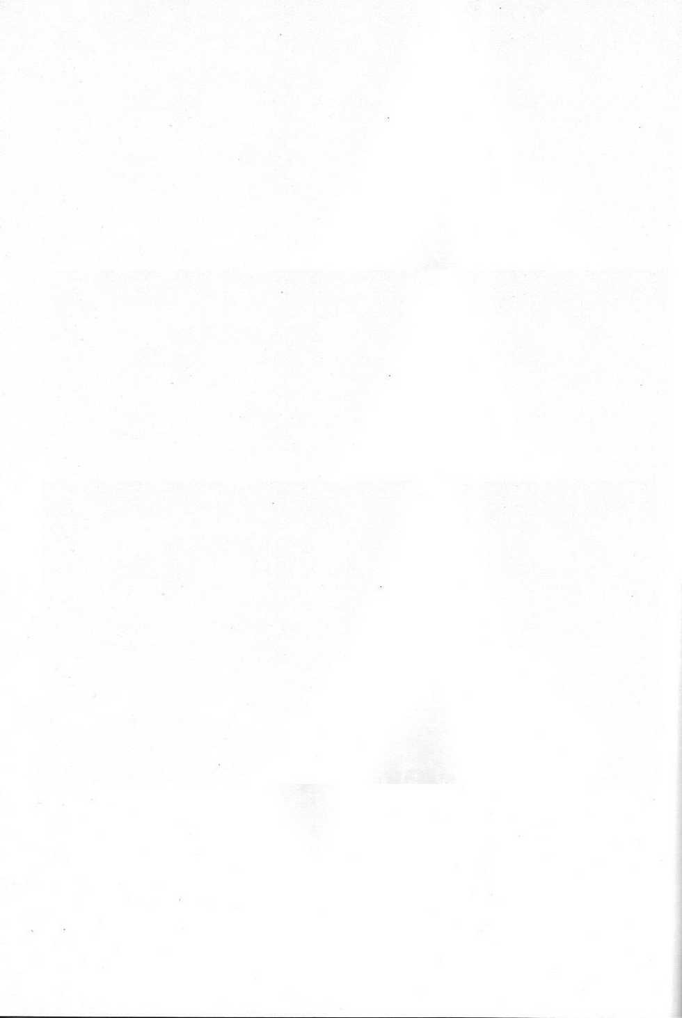 (C47) [GUY-YA (Yamada Taro)] Naruhito (Dragon Ball Z, Ah! My Goddess, Samurai Spirits) - Page 2