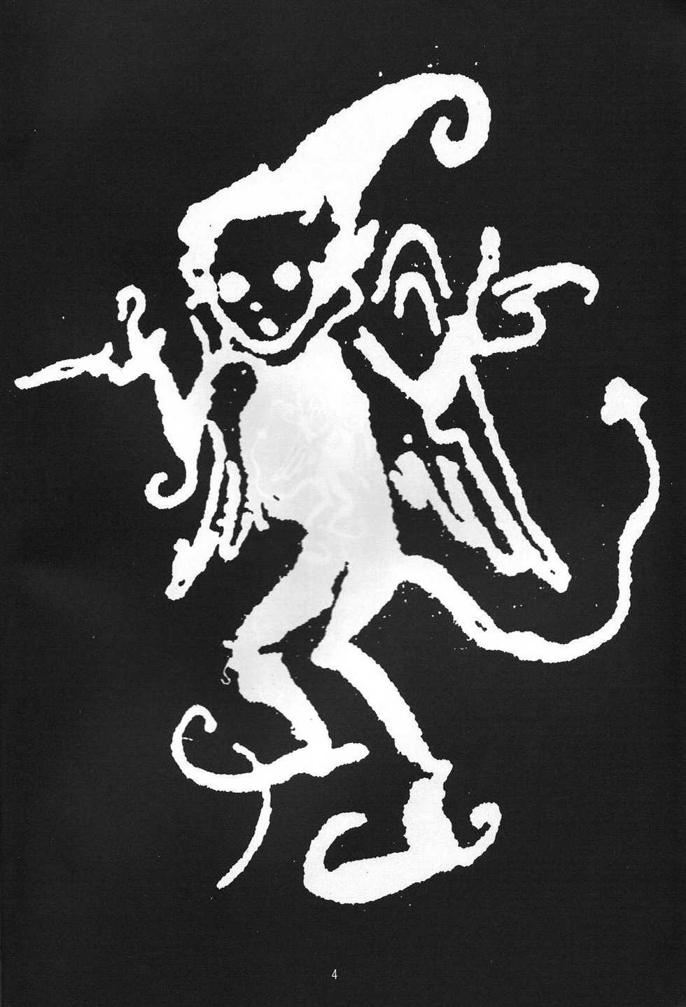 (C47) [GUY-YA (Yamada Taro)] Naruhito (Dragon Ball Z, Ah! My Goddess, Samurai Spirits) - Page 5