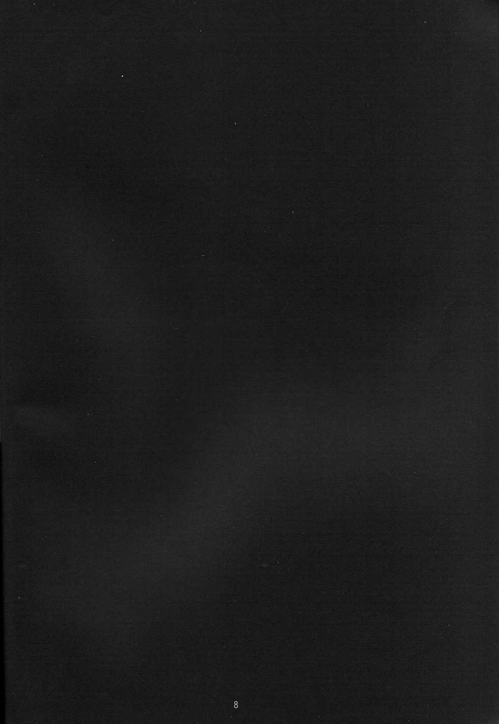 (C47) [GUY-YA (Yamada Taro)] Naruhito (Dragon Ball Z, Ah! My Goddess, Samurai Spirits) - Page 9