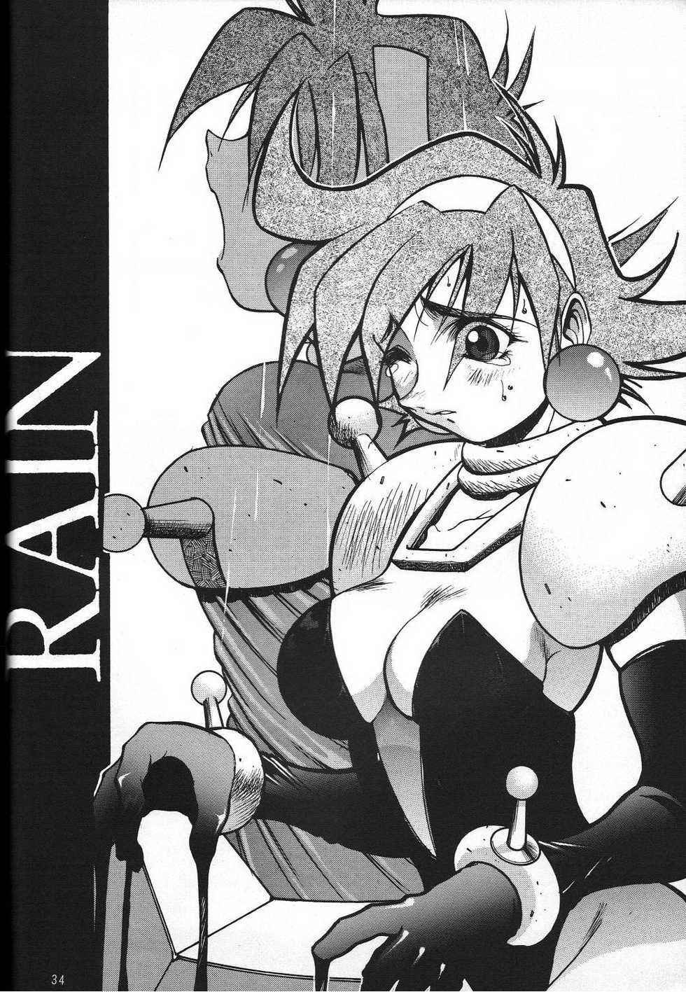 (C47) [GUY-YA (Yamada Taro)] Naruhito (Dragon Ball Z, Ah! My Goddess, Samurai Spirits) - Page 35