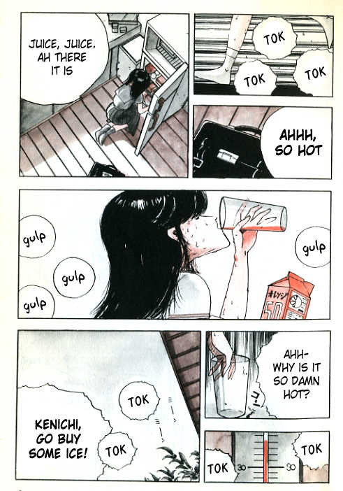 [Ochazukenori] Demon Child [English] GURO WARNING - Page 6