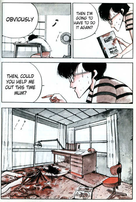 [Ochazukenori] Demon Child [English] GURO WARNING - Page 15