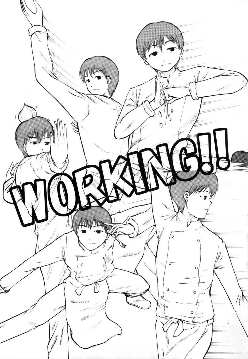 [Aodouhu (Various)] Someoneeros (Working!!) [English] [Usual Translations] - Page 3