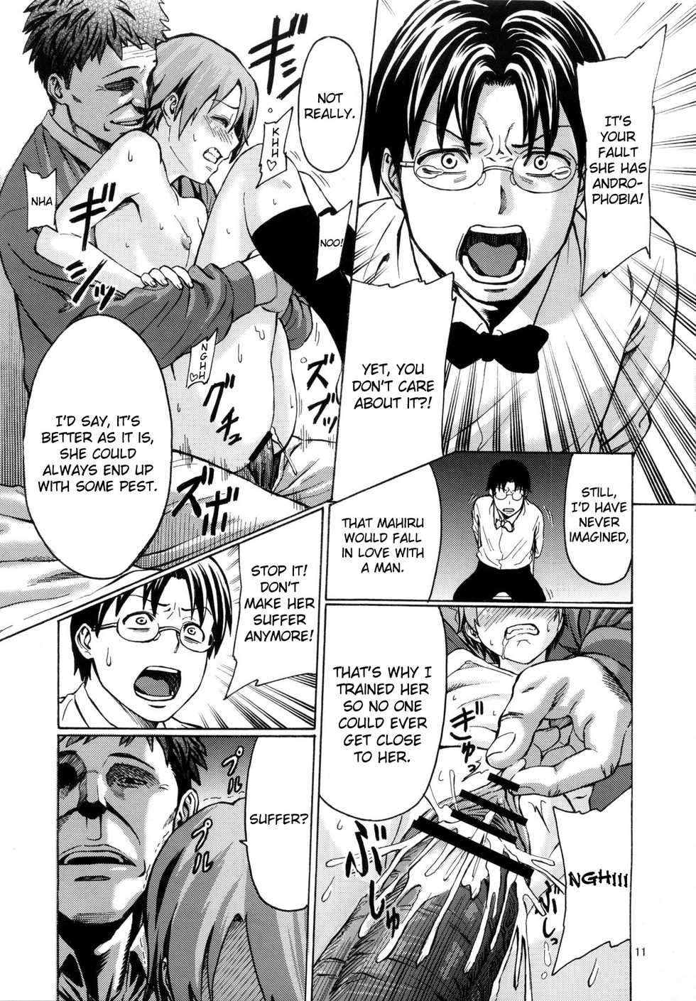 [Aodouhu (Various)] Someoneeros (Working!!) [English] [Usual Translations] - Page 13