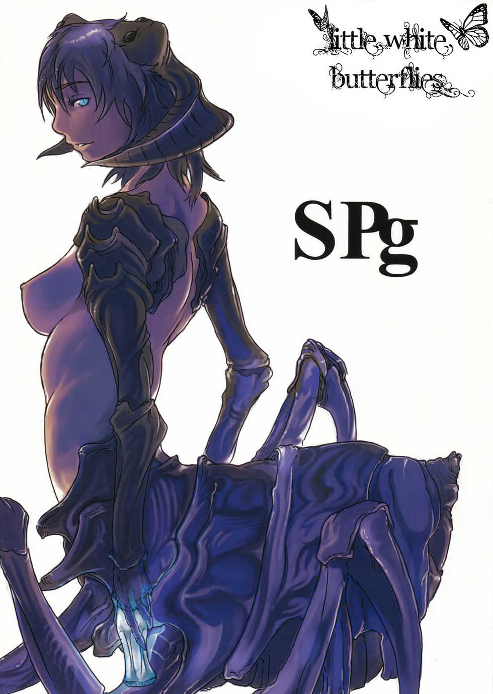 (C80) [Konohanaya (gozz)] SPg [English] =LWB= - Page 1
