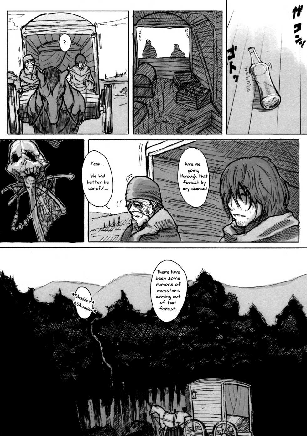 (C80) [Konohanaya (gozz)] SPg [English] =LWB= - Page 4