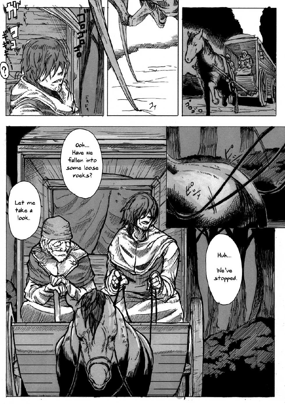 (C80) [Konohanaya (gozz)] SPg [English] =LWB= - Page 5