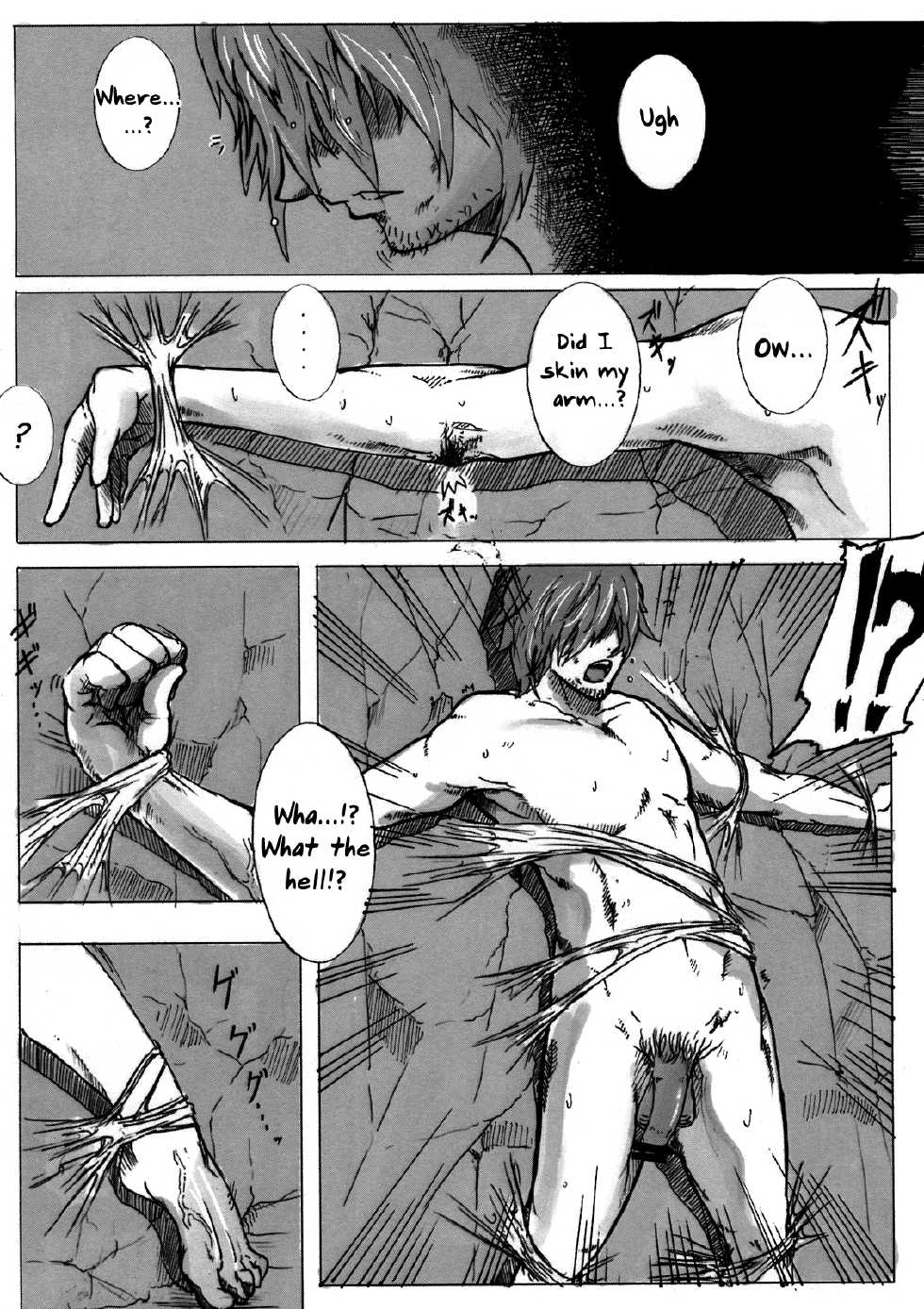 (C80) [Konohanaya (gozz)] SPg [English] =LWB= - Page 10