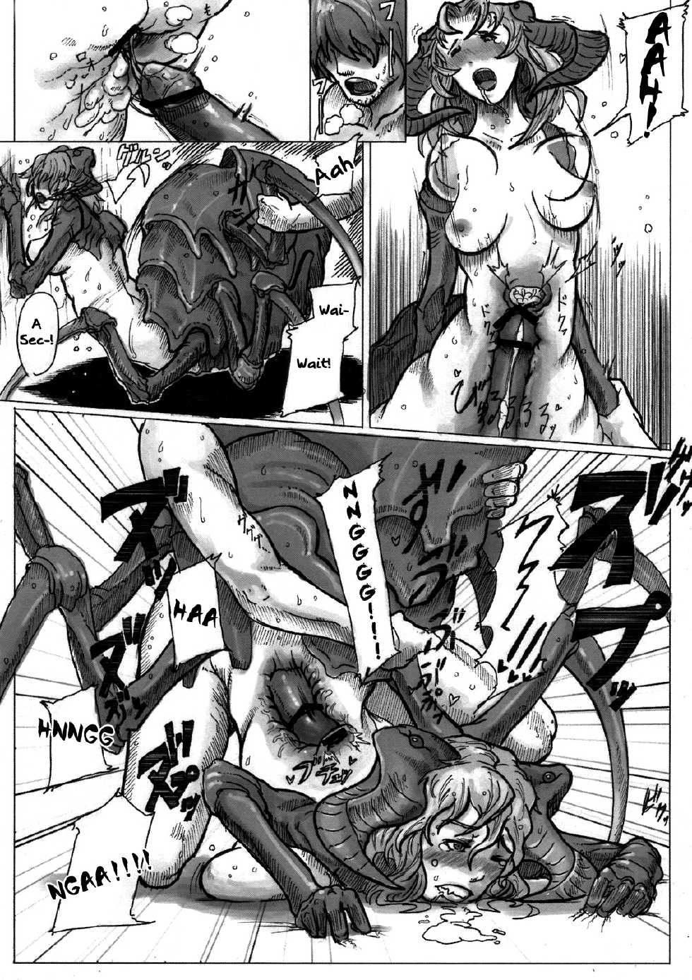 (C80) [Konohanaya (gozz)] SPg [English] =LWB= - Page 20